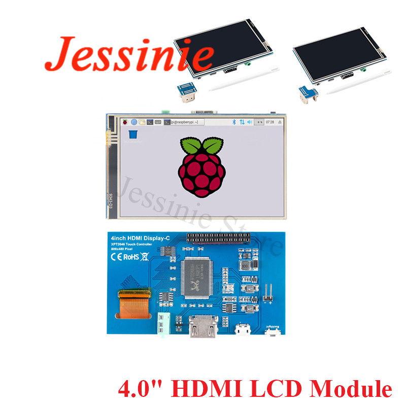 Turing Pi 2 - 4 Inch HD HDMI-compatible LCD Touch