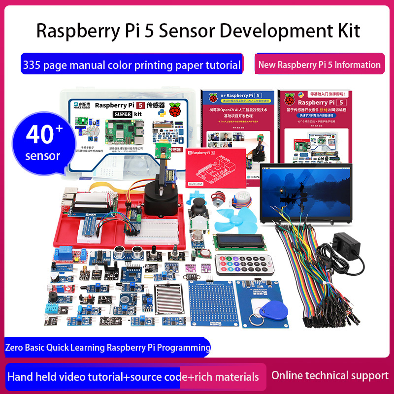 Raspberry Pi 5 Sensor Developm - огляд і ціна Turing Pi 2