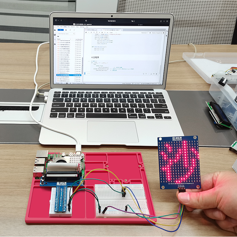 Raspberry Pi 5 Sensor Developm - огляд і ціна Turing Pi 2